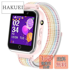 yzPTHTECHUS? qX}[gEHb`ALbY rv smart watch for kids MP4 24Q[t ǂprvAJ yĐ MP3 v m J[ d J_ vZ@ ^ 
