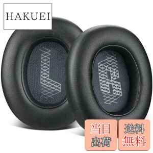 �y���������zSOULWIT �C���[�p�b�h �C���[�N�b�V���� JBL E65 (E65BTNC)/ Duet NC/Live 650 (650NC 650BTNC)/ Live 660 (660NC 660BTNC) �w�b�h�Z�b�g �p �����p�b�h �m�C�Y�A�C�\���[�V�����t�H�[�� �w�b�h�p�b�h (�u