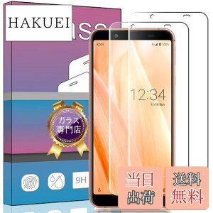 yzy2ZbgzFor AQUOS Sense 3 / Sense3 lite SH-02M p KXtB KX t KX ^ یtB SH-RM12 / Sense 3 lite / Sense3 p̐p {ɎqfAGC ߗ dx9H 