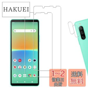 yzy2+2ZbgzKPNS {fސ KX Xperia 10 IV 5G SO-52C SOG07 4 p KXtB JtB Jo[ یtB