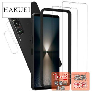 yzy2+2ZbgzKPNS {fސ KX Xperia 1 IV 5G 4 SO-51C SOG06 p KXtB JtB Jo[ یtB