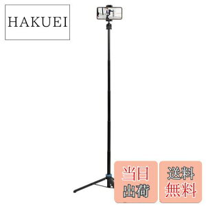 yzXbN SLIK X}zOr oCN }`|bhg[[R JΉ S1110mm XfUC X}zz_[̌^ BluetoothRt FANGMTR2 246498 ubN