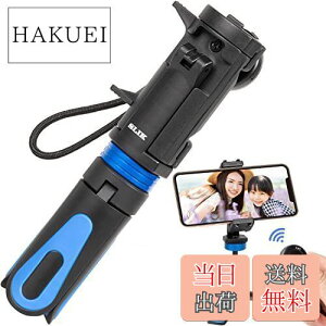 yzXbN SLIK X}zOr oCN BR II RpNg݌v 360°t[AO ő哋ڏd300g BluetoothRt MTPODTLR 246474 ubN