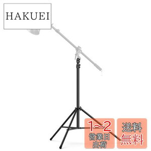yzSmallRig RA-S280 CgX^h Bep \i280cm܂Łj rfICgp \tg{bNXp Or 1Zbg 3736