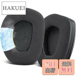 �y���������zSOULWIT ��p�W�F�� �C���[�p�b�h �C���[�N�b�V���� Sennheiser RS165/TR165/RS175/TR175/RS185/TR185/RS195/TR195(RS/TR 165 175 185 195 RF)/ HDR165/HDR175/HDR185/HDR195(HDR 195RF) ���C�����X �w�b�h�Z�b�g �p ����