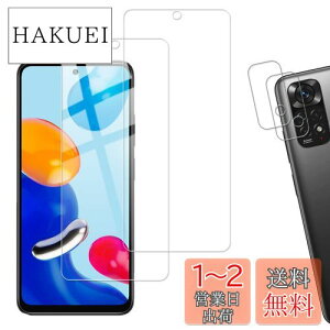 yzy2+2ZbgzKPNS {fސ KX Xiaomi Redmi Note 11 p KXtB JtB Jo[ یtB