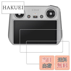 yzy2ZbgzKPNS {fސ KX DJI Mini 4 pro/Air 3/Mavic 3 Pro/Mini 3/Mini 3 Pro/Air 2S RC/RC 2 RANZT[ M@ p KXtB KX Jo[ یtB