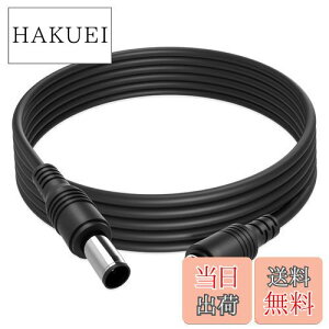 yzCleqee 16AWG 3M 8mm DCdvO DC8mmP[u \[[plP[u DCP[u \[[`[W[p