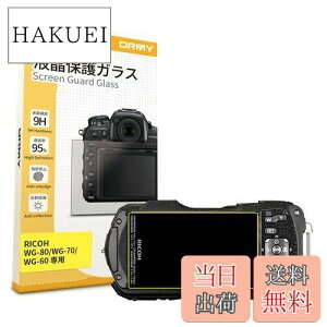 yzy 0.3mmKX z ORMY tیKX tیveN^[ fW^J RICOH WG-80 / WG-70 / WG-60 p tیtB tK[h y /N / dx9H / EhGbW