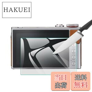 �y���������zEternalStars 3�� �t���ی�t�B���� �J�����X�N���[���v���e�N�^�[�K���X �d�x9H �t���J�o�[�v���e�N�V���� �Ή��J�������f����Canon PowerShot G9 X Mark II/PowerShot G9 X�ł�