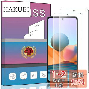 yzy2Zbgz Ή Xiaomi Redmi Note 10 Pro KXtB KX t KX ^ یtB Redmi Note 10 Pro Ή {ɎqfAGC ߗ dx9H Uh~ Ή Xiaomi Red