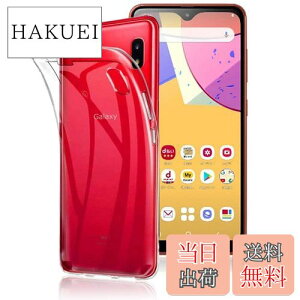 yzΉ Galaxy A21 SC-42A P[X SC-42A / SCV49 Ή Jo[ NA TPUی \tg VRP[X ^ h~ Ռz ϏՌ _炩G NA Galaxy A21 SC-42A / SCV49 Ή S