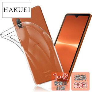 yzFOR Sony Xperia Ace III SOG08 / SO-53C P[X Xperia Ace III Jo[ NA TPUی \tg VRP[X ^ h~ Ռz ϏՌ _炩G NA SOG08 / SO-53C SʕیJ
