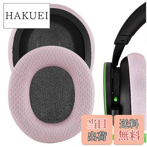 yzGeekria C[pbh Nova ݊ pbh }CN\tg Microsoft X-Box Wireless, X-Box Stereo 20th Anniversary Special Edition wbhzɑΉ pbh C[/C[Jbv (bVt@ub