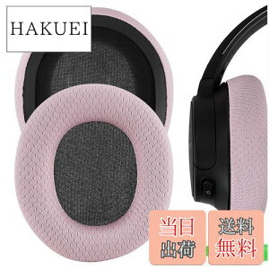 yzGeekria C[pbh Nova ݊ pbh \j[ Sony WH-CH700N, WH-CH710N, WH-CH720N wbhzɑΉ pbh C[/C[Jbv (bVt@ubN/ubN)