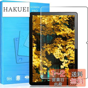 yzFOR NEC LAVIE Tab T10 T1055/EAS PC-T1055EAS ^ubg 10.1 C` p̃KXtB KXtB ώw  \ʍdx9H EhH Uh~ \ʎdl ʕ