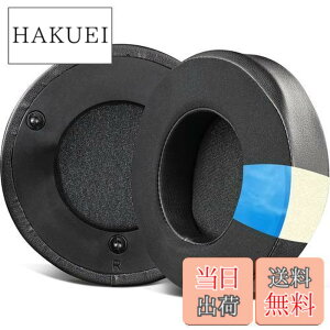 �y���������zSOULWIT ��p�W�F���p�b�h �C���[�p�b�h �C���[�N�b�V���� Razer Thresher Ultimate/Dolby 7.1/Xbox One/Tournament Edition �Q�[�~���O�w�b�h�Z�b�g �p �����p�b�h �⊴�p�b�h �m�C�Y�A�C�\���[�V