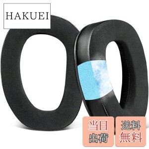 yzSOULWIT pWFpbh C[pbh Sennheiser [nCU[ GSP300 GSP301 GSP302 GSP303 GSP350 GSP370 wbhz p C[NbV pbh wbhpbh mCYAC\[V