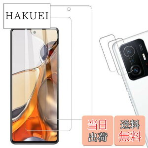 �y���������z�y2+2���Z�b�g�zKPNS ���{�f�ސ� �����K���X Xiaomi MI 11T / 11T Pro �p �K���X�t�B���� �J�����t�B���� �J�o�[ �ی�t�B����