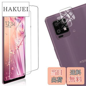 �y���������z�y4���Z�b�g�z FOR AQUOS zero6 SHG04 �p�̃K���X�t�B���� + 2�� FOR AQUOS zero6 �p�� �J���� �t�B���� �y4������z�����^ �����K���X �ی�t�B���� FOR AQUOS zero6 SHG04 �p�̈��Ɏq�� �����ߗ� 