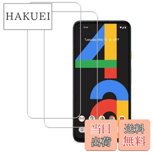 �y���������z�y2���Z�b�g�zKPNS ���{�f�ސ� �����K���X Google Pixel 4a 4G �p �K���X�t�B���� �����K���X �J�o�[ �ی�t�B����
