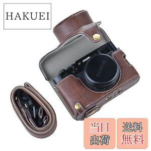 yzRieibi FUJIFIFILM X100V P[XAX100V JP[X p[P[X obe[ł PUU[ y Ort tiFV_[Xgbv Sʕی ϋv C菝h~ X^C