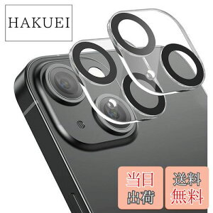 yzy2ZbgzZXZone For iPhone14 / iPhone14 Plus JtB Y یJo[ ?KX ɔ ho {Ɏq ACtH14 /ACtH14 vX p Jی IoI[o[h