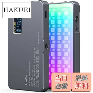 �y���������zSmallRig Vibe P96L RGB�r�f�I���C�g �|�[�^�u��LED�J�������C�g�t���J���[�ʐ^�Ɩ��t�B�����C�gCRI 96+�����\2500K-8000K�A�[�d��LED�f�W�^��SLR�J�����Ɩ��A���~�j�E�������ʐ^�A�r�f