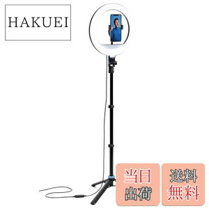 yzSLIK X^hCg12 LEDOCg 11iKʒE3iKFx\ X}[gtHz_[t 405mm~1380mm STALIGHT12 