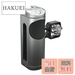 yzSmallRig X}zpTChnhObv ~j yʌ^ Egp\  Rt SmallRigX}zrfIP[WɑΉ R[hV[t 莝Benh iPhone/AndroidΉ