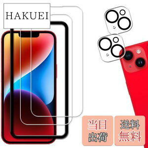 yzy2+2ZbgzKPNS {fސ KX iphone14 p KXtB JtB Jo[ یtB