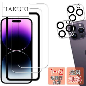 yzy2+2ZbgzKPNS {fސ KX iphone14 Pro Max p KXtB JtB Jo[ یtB