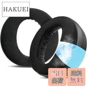 yzSOULWIT pWFpbh C[pbh C[NbV Sony PULSE 3D PlayStation 5 PS5 CXwbhZbg p pbh ⊴  xtH[ ubN