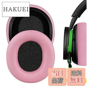 yzGeekria C[pbh Nova ݊ pbh }CN\tg Microsoft X-Box Wireless, X-Box Stereo Headset 20th Anniversary Special Edition wbhzɑΉ pbh C[/C[Jbv (veC