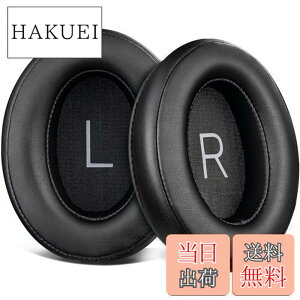 �y���������zSOULWIT �C���[�p�b�h �C���[�N�b�V���� Sennheiser �[���n�C�U�[ Momentum 3 M3AEBTXL �p Over/Around Ear �w�b�h�z�� �����p�b�h �v���e�C�����U�[ �u���b�N