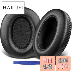 �y���������zSOULWIT �C���[�p�b�h �C���[�N�b�V���� Sony WH-XB910N ���C�����X �m�C�Y�L�����Z�����O �w�b�h�z�� �p �w�b�h�z���p�b�h XB910 Extra Bass �����p�b�h �v���e�C�����U�[ �u���b�N