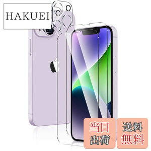 yzMaxku iPhone 14 PluspKXtB+JtBiPhone14 Plusp Yی+iPhone14Plusp tیtB {Ɏqfލ̗p ߗ ^ dx9H Uh~ 2.5D EhG