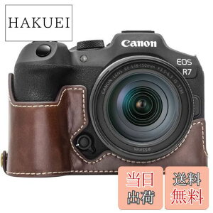 yzRieibi EOS R7 P[XALm Canon EOS R7 Jo[ eos r7p Jo[ eos r7 {fBP[X EOS R7یP[X eos r7pJP[X n[tP[X drł Orݒuł ʕJR PU