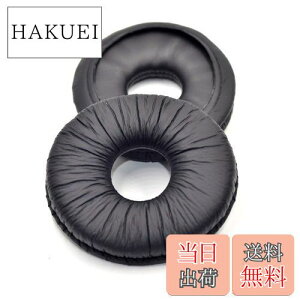 yzFOR Technics RP-DJ1200 / RP-DJ1210 p̃wbhz p C[pbh wbhtH pbh C[NbV PCduoduo (ubN)