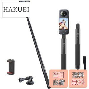 yzUlanzi 81cmB_ ANVJB_ ڂɌȂ B_ 1/4C`lW 21.5cm 81cm܂Œ߉\ 5KLk ܂肽 RpNg A~{VR[  y