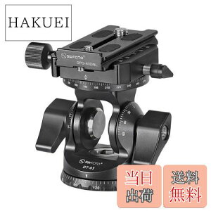 【送料無料】SWFOTO DT-03R 2WAY雲台パンニングクランプ 一脚 2ウェイ雲台 アルカスイス(プレート付属)