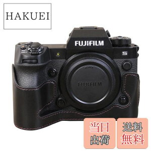 yzRieibi FUJIFILM X-H2S /FUJIFILM X-H2 P[X FUJIFILM X-H2S /FUJIFILM X-H2 Jo[ XH2S/XH2p Jo[ XH2S/XH2 {fBP[X PUU[ drł Orݒuł(ubN)