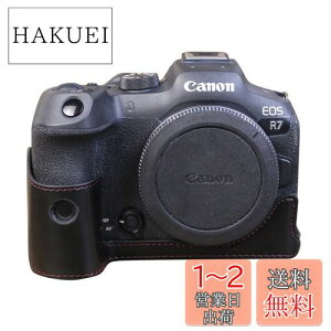 yzRieibi EOS R7 P[XALm Canon EOS R7 Jo[ eos r7p Jo[ eos r7 {fBP[X EOS R7یP[X eos r7pJP[X n[tP[X drł Orݒuł ʕJR PU