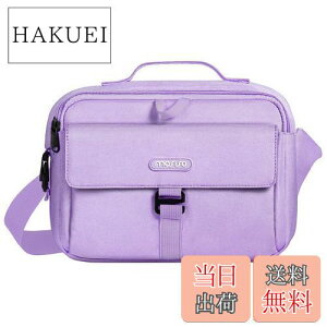 yzMOSISO JobOP[X DSLR/SLR/~[XJp Ή@ Canon/Nikon/SonỹJƃY ی bZW[obO RpNg ΂ߊ|̃pbh JV_[o