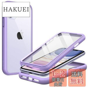 yzJEDirect iPhone 11 (6.1C`p) P[X tیtB h~ t{fB 360°S یJo[ NAobN (p[v)