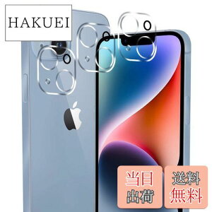 yzy3YیpzFOR Iphone 14 / Iphone 14 Plus p̃Jp Y J FOR Iphone 14 / Iphone 14 Plus p̃J p tB 0.33mm dx9H CA[ KXUh~ w