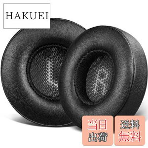 �y���������zSOULWIT �C���[�p�b�h �C���[�N�b�V���� for JBL E35 E45 E45BT Duet BT �Ƃ̌݊��������� �����p�b�h �v���e�C�����U�[ �w�b�h�p�b�h �m�C�Y�A�C�\���[�V�����t�H�[�� (�u���b�N)