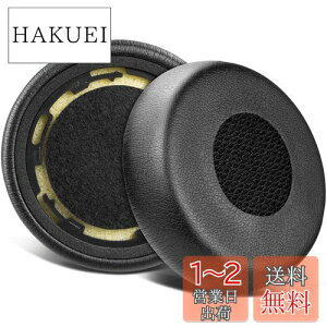 yzSOULWIT C[pbh C[NbV for Jabra Evolve 75(75UC 75MS 75SE) Stereo CX wbhZbg p pbh wbhpbh  mCYAC\[VtH[ ubN