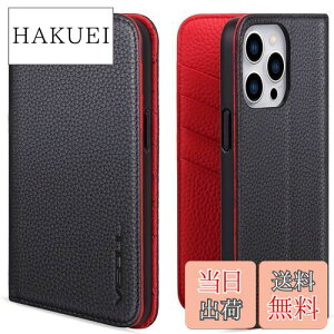 yzVISOUL iPhone 14 ProMax P[X 蒠^ ACtH14 ProMax 蒠^ P[X {v U[ X}zP[X J[h[ gуP[X Sʕی }Olbg uX^h@\t _TPUf