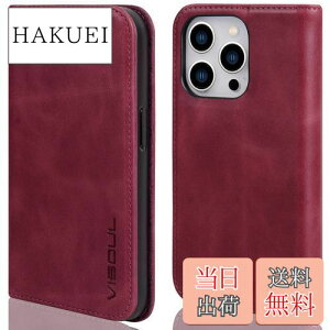 yzVISOUL iphone14 ProMax P[X 蒠^ {v X}zP[X U[P[X 蒠^P[X ACtH14 ProMax P[X J[h[ gуP[X Sʕی }Olbg _TPUf }Olbg